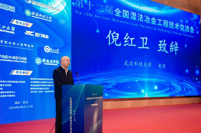 本科教育教学审核评估工作专题网站